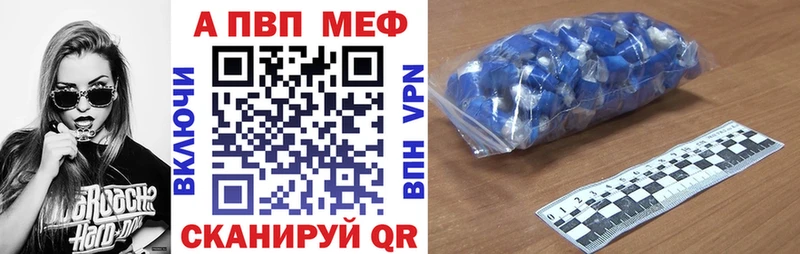 МЕТАМФЕТАМИН Кремёнки