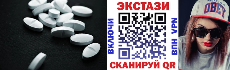 hydra зеркало  Кремёнки  Ecstasy Дубай 