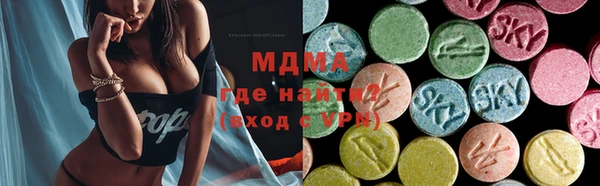 кокс Каменск-Шахтинский