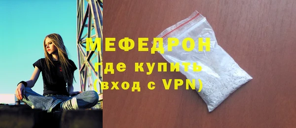 кокс Каменск-Шахтинский