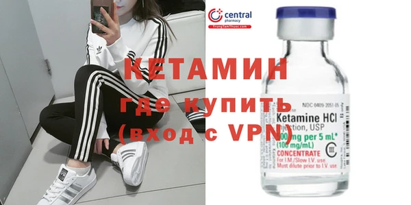 крисы Каменногорск