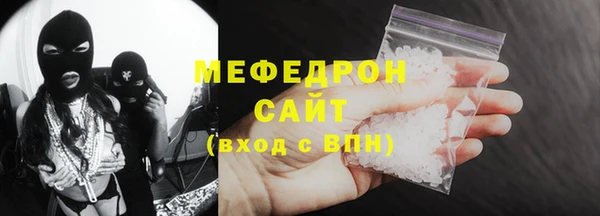 кокс Каменск-Шахтинский
