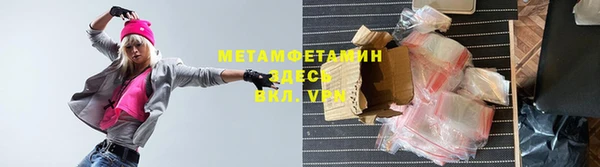 кокс Каменск-Шахтинский