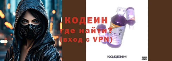 кокс Каменск-Шахтинский
