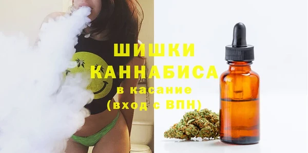 кокс Каменск-Шахтинский