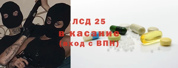 кокс Каменск-Шахтинский