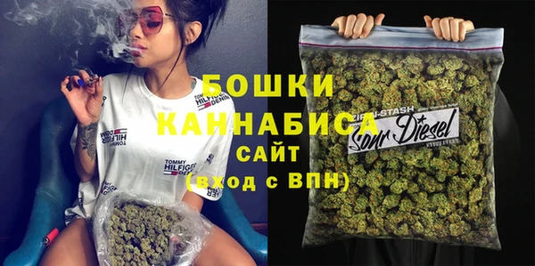 синтетический гашиш Инсар