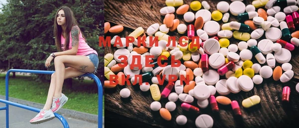 мдпв Иннополис