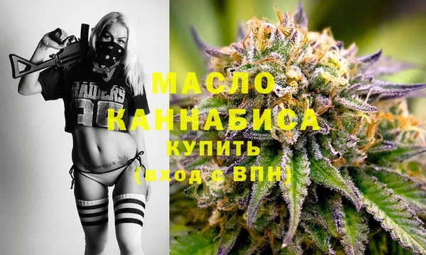 кокс Каменск-Шахтинский