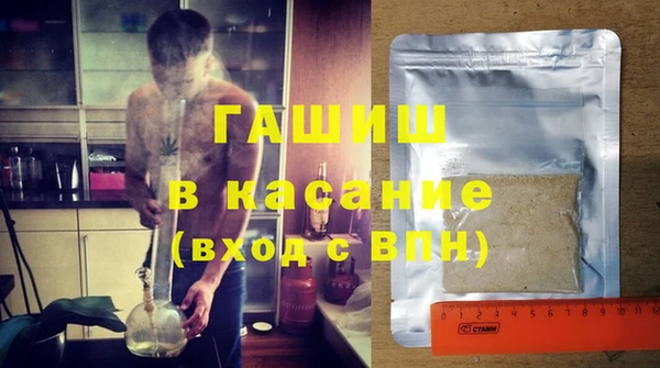 кокс Каменск-Шахтинский