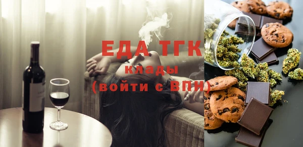 мяу мяу мука Инта