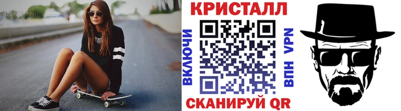 где можно купить   Кремёнки  МЕТАМФЕТАМИН пудра 